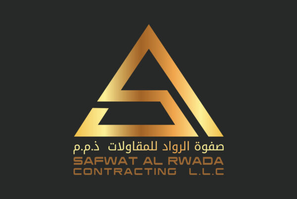 Safwat Al Rwada